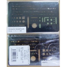 LDTI-TEP-01 黑色消字板